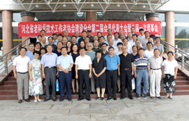 王萬華董事長(zhǎng)獲“河北省老科協(xié)建設(shè)分會(huì)副會(huì)長(zhǎng)”榮譽(yù)！